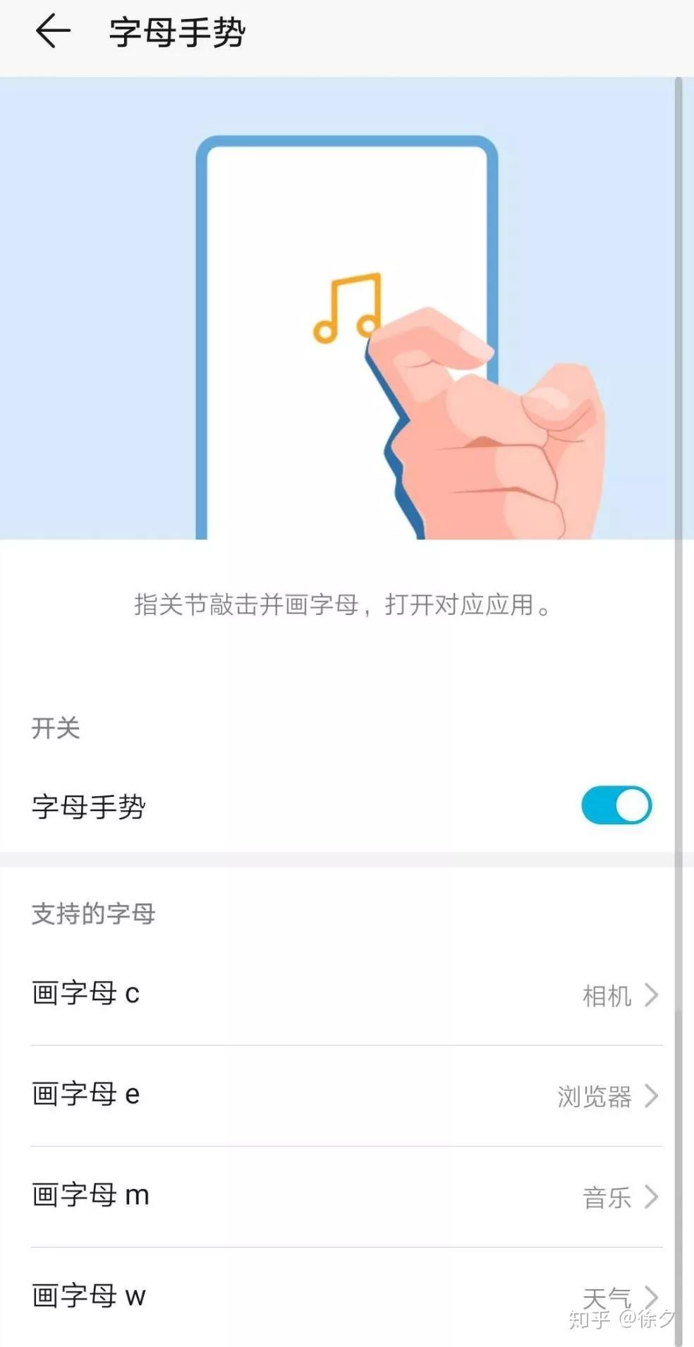 华为鸿蒙系统都有哪些隐藏的功能,华为鸿蒙系统的65种功能操作