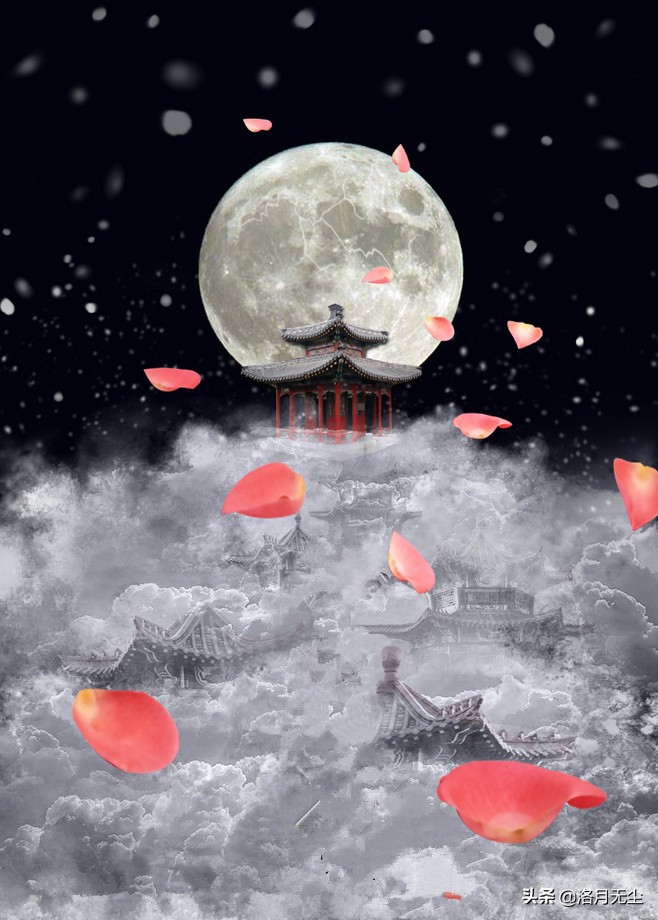 诗经陈风月出全文注音,诗经陈风月出封面