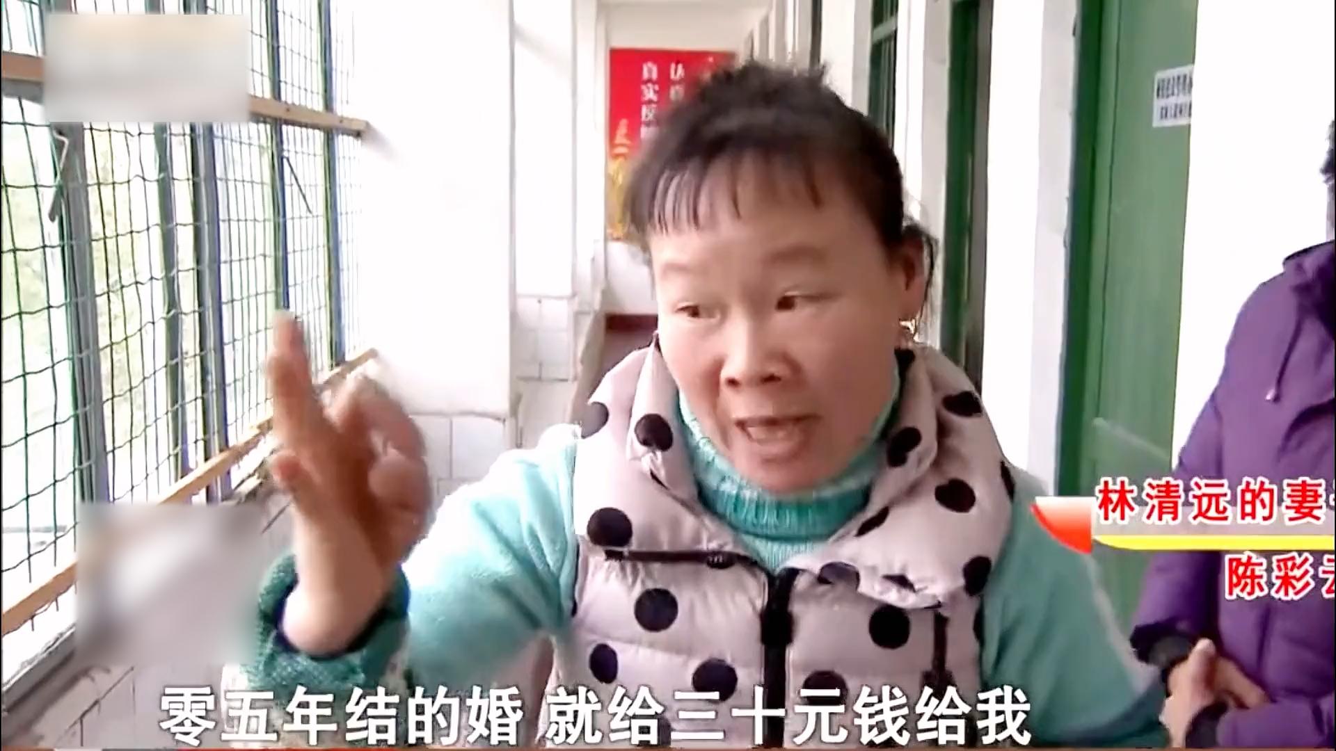 75岁老人爱上40岁保姆,85岁老人爱上50岁保姆