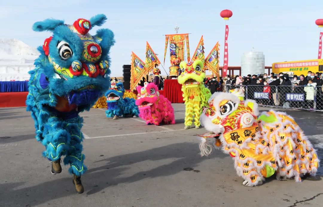 乌梁素海冰雪嘉年华,舞狮舞龙表演比赛