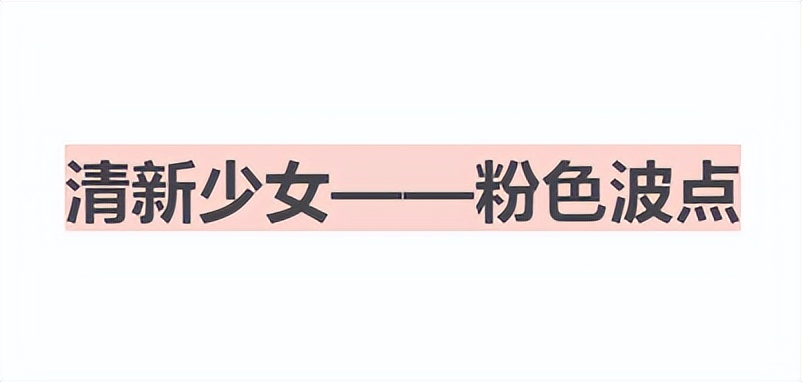 戴安娜穿紫色蕾丝裙,戴安娜经典穿搭礼服