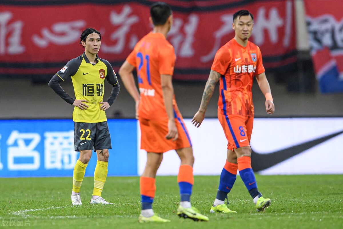 中超恒大郑智韦世豪,中超恒大郜林