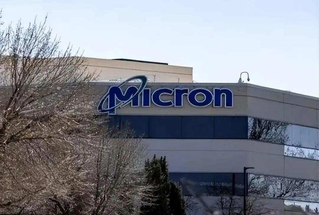 美光半导体西安有限公司怎么样,国外评论美光将在西安投资43亿元