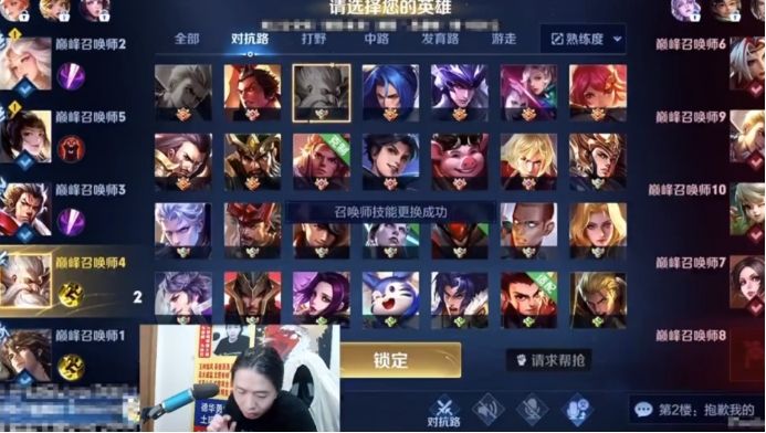 德华借号神罚可杰视角,德华精彩对局解说