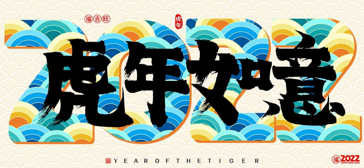 本命年能自己买红色内衣吗,本命年一定要穿红色内衣吗