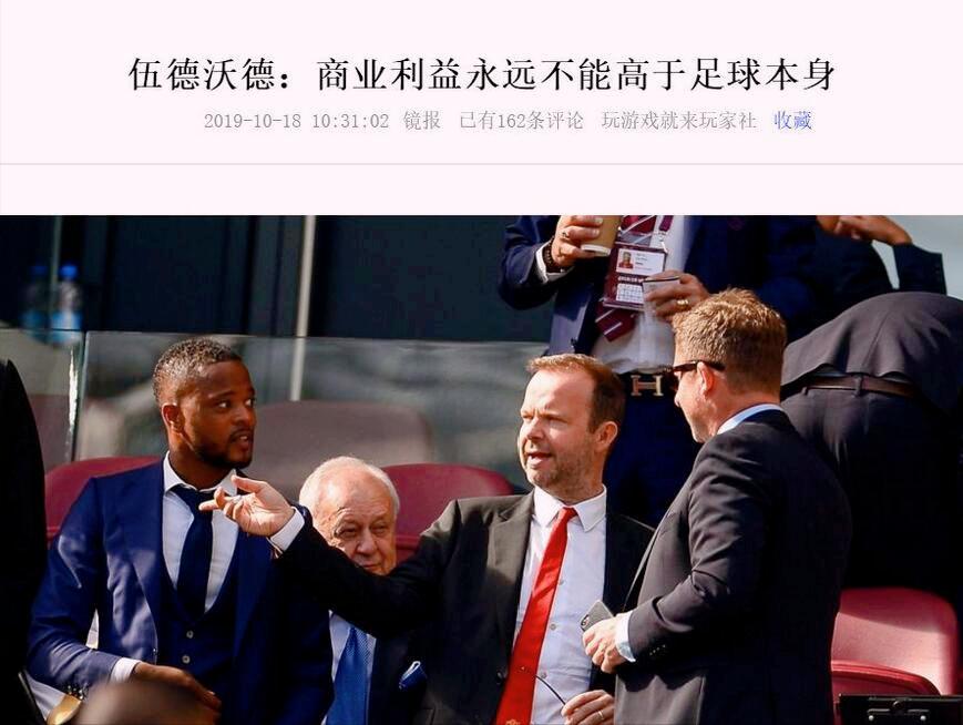 滕哈格不满曼联球员配合失误太多,滕哈格证实曼联一人将获正名机会