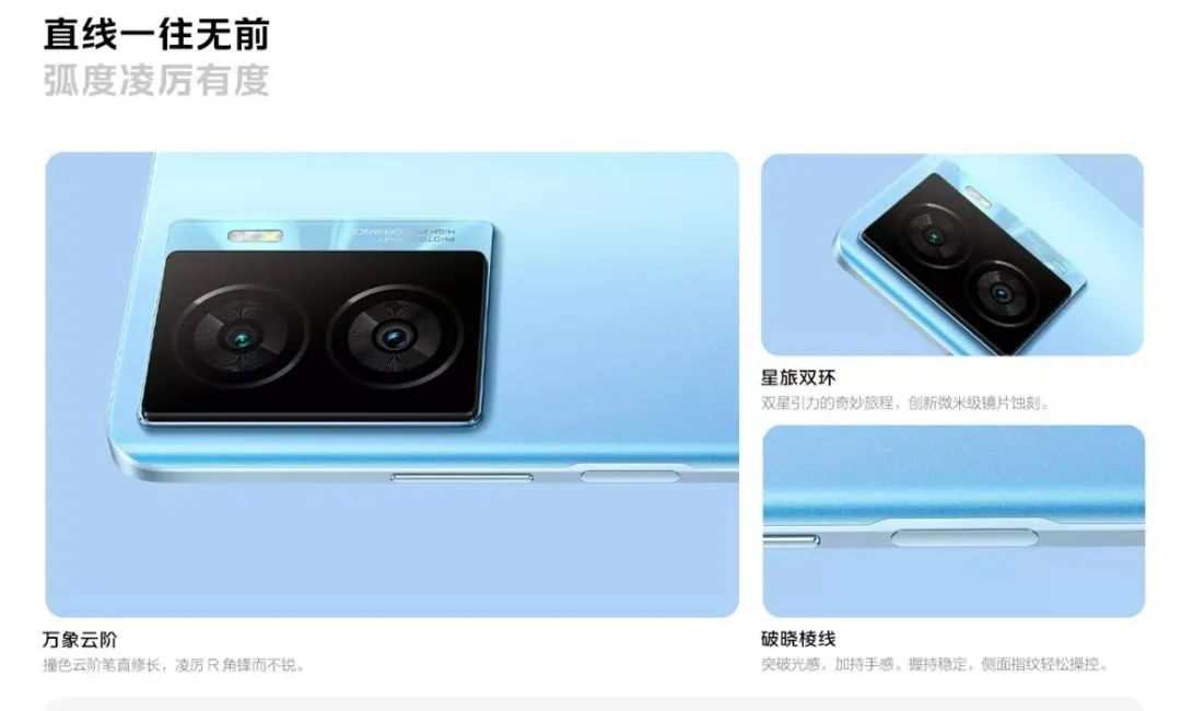 地表最强快充千元机iqooz7,iqooz7x能用120w的快充吗