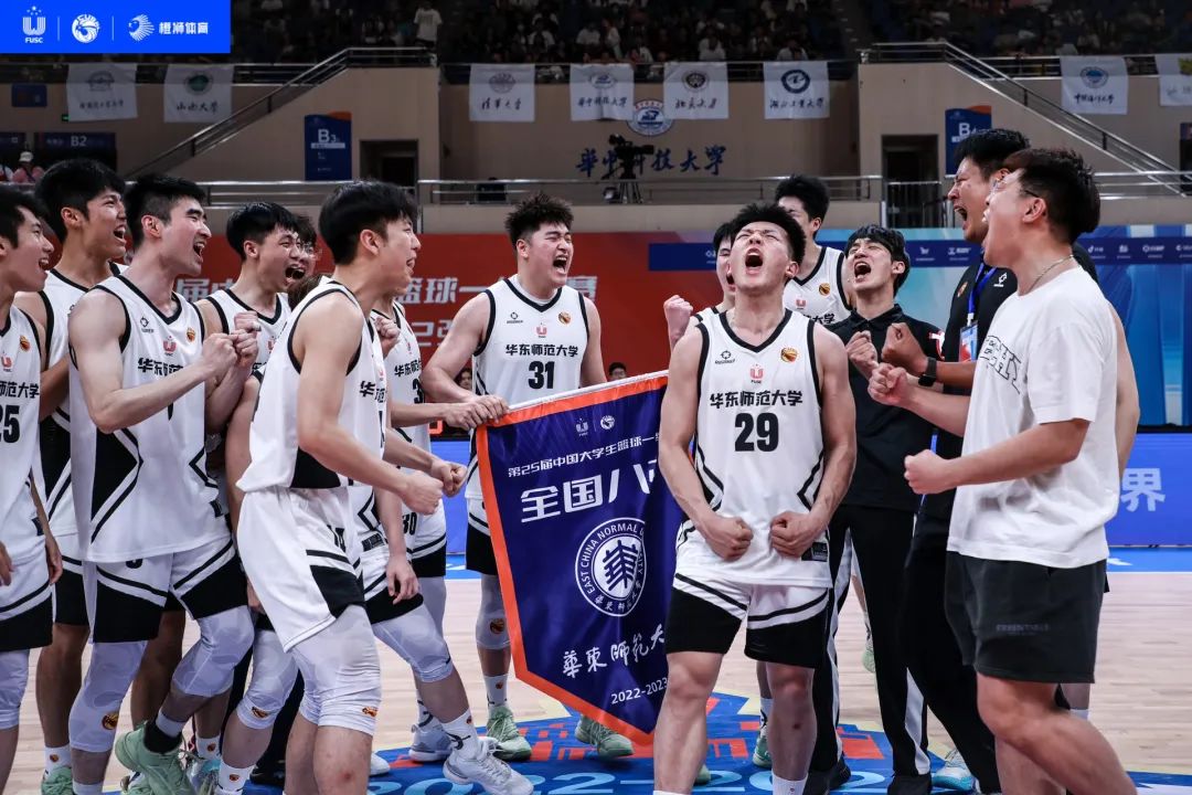 全国八强主力控卫,全国八强是谁