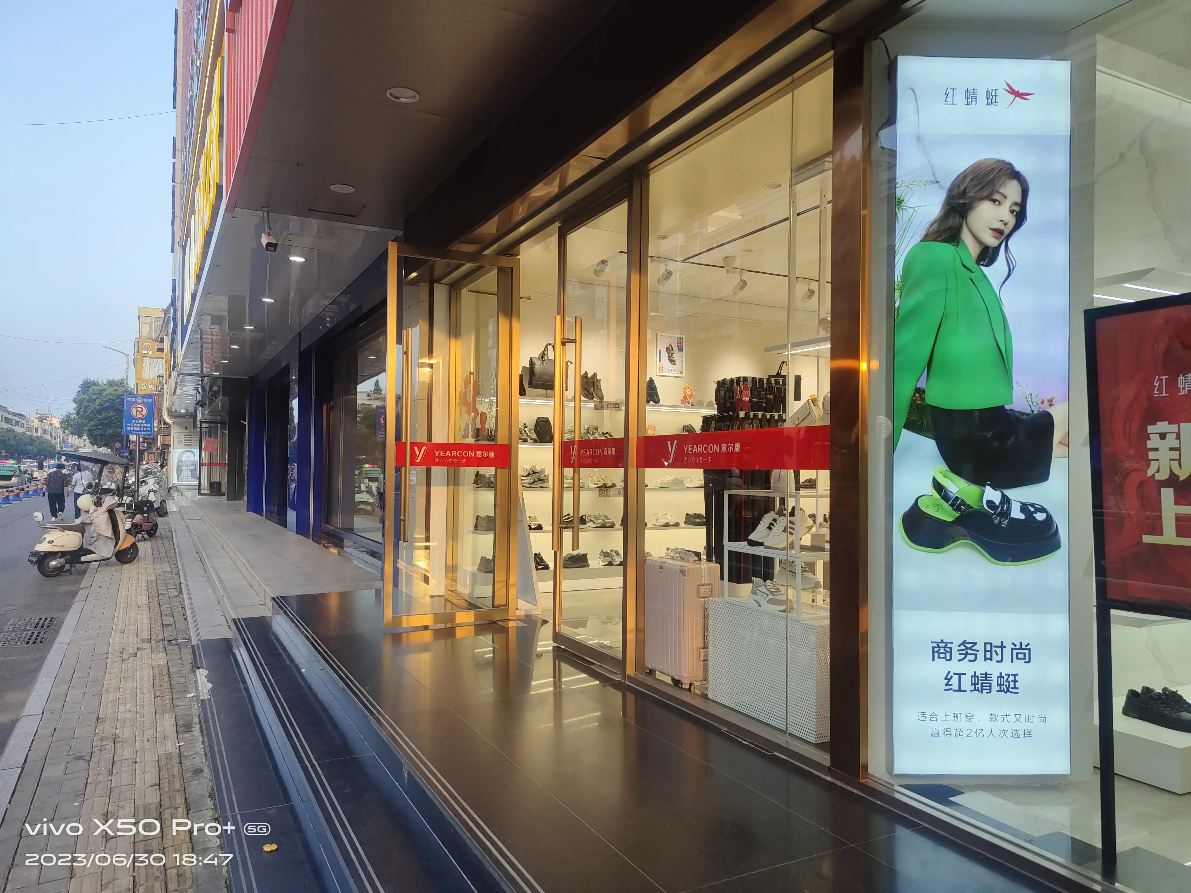 创业的本质是赚钱和成功对与错,创业赚钱比破局还重要