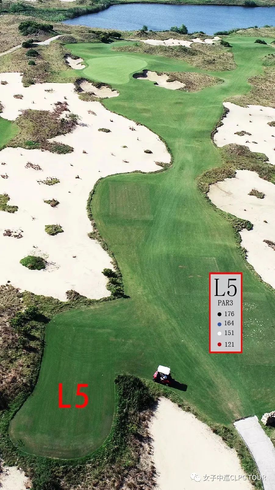 三菱重工空调进博会,2021三菱重工空调锦标赛