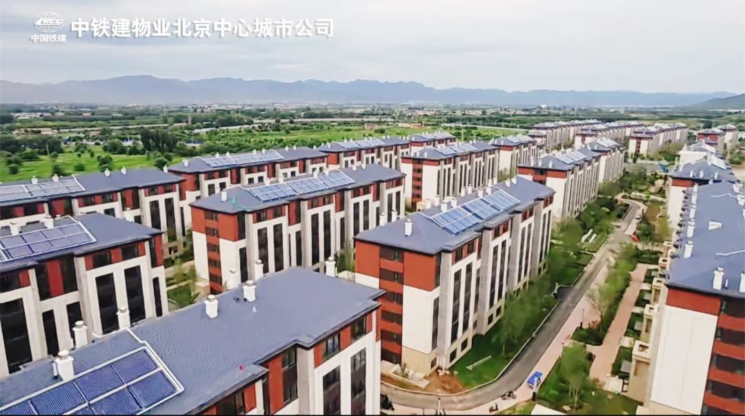 平谷共有产权房价格,平谷区共有产权房价格