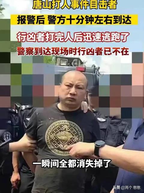 女生被别人威胁人身安全怎么办,女孩在外地被威胁