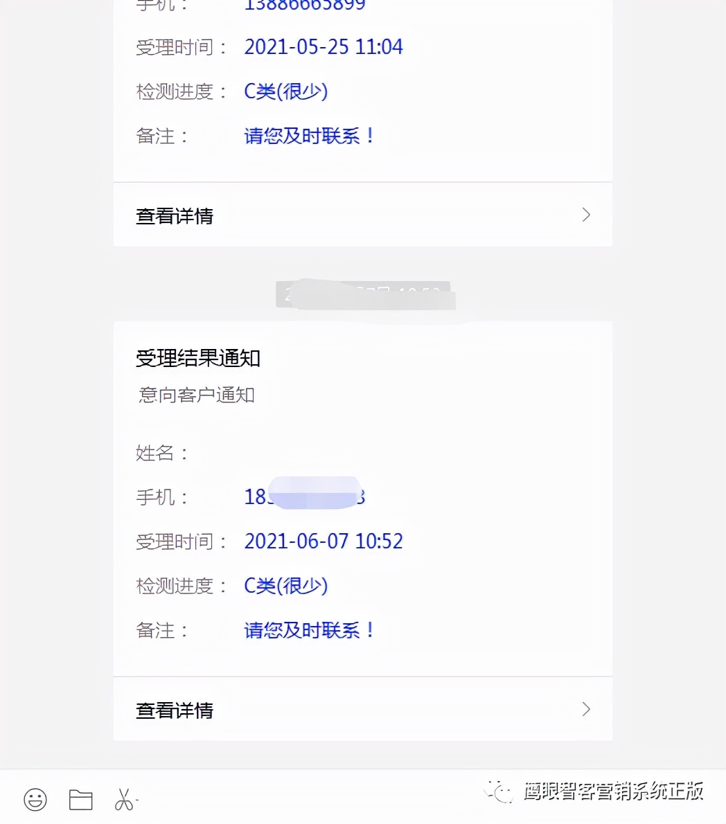 智能电话机器人系统怎么样，好用吗？