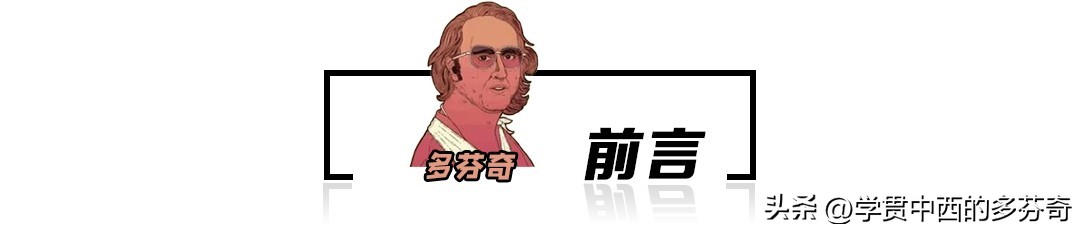 青金石颜料比黄金贵,青金石颜料自古以来就非常昂贵