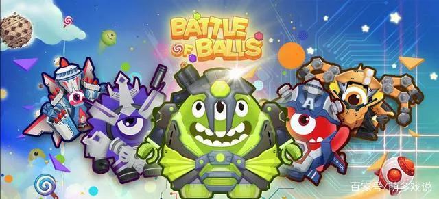 球球大作战为什么没有渠道服,为什么应用商店里没有球球大作战