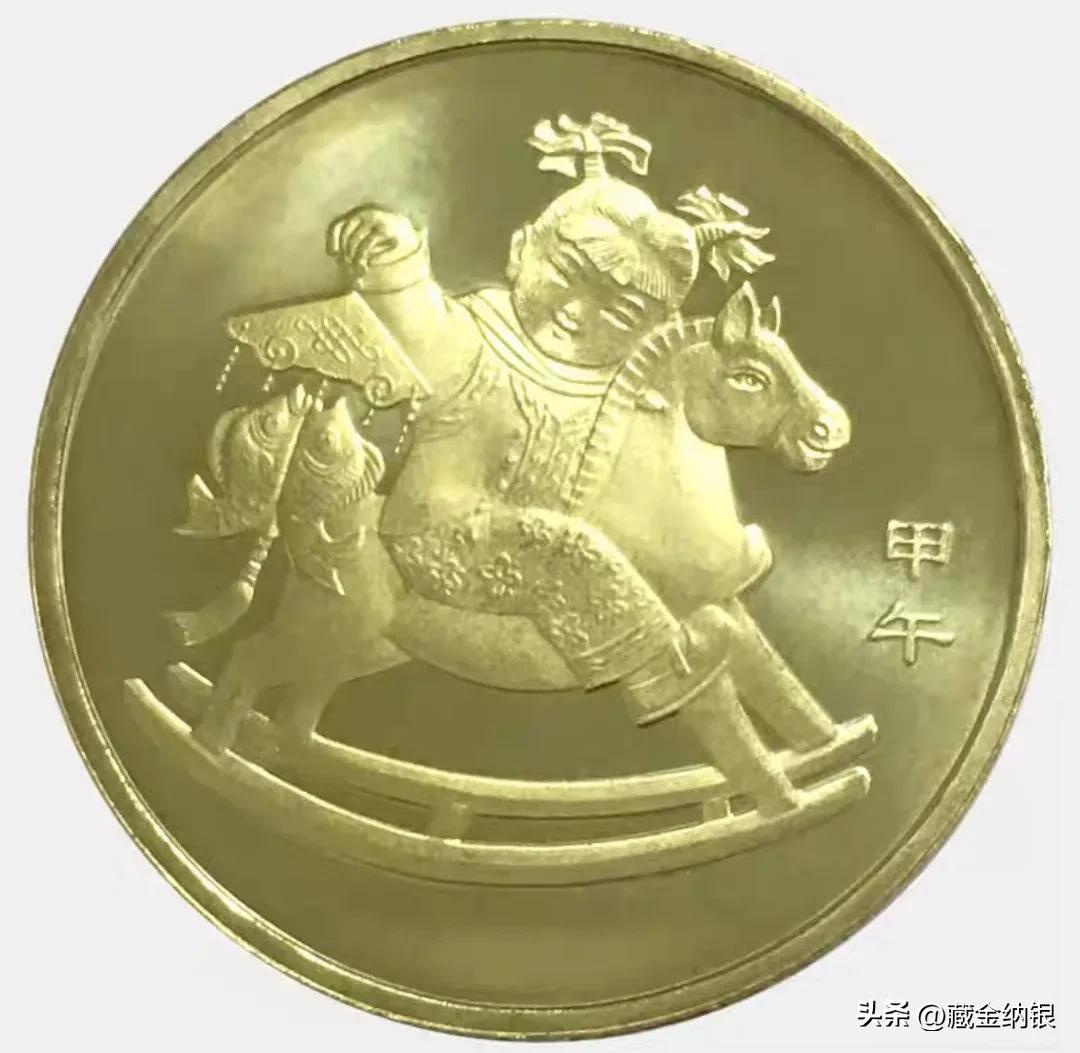 第二轮羊年纪念币为啥这么贵,为什么二轮羊年纪念币贵