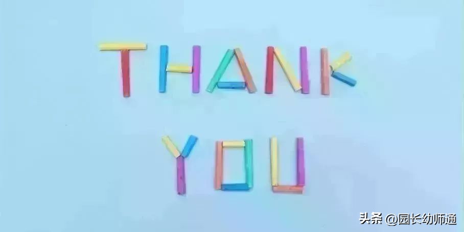 幼儿园危机公关,幼儿园危机处理发言