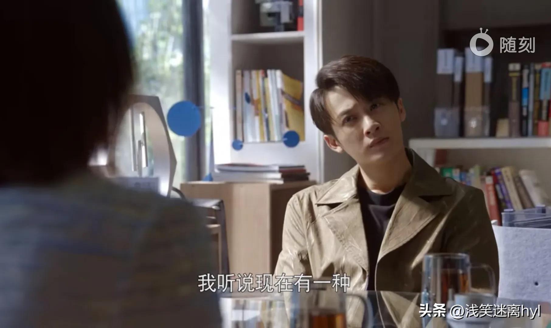 怎样给男人安装定位器,女人安装摄像头监控丈夫