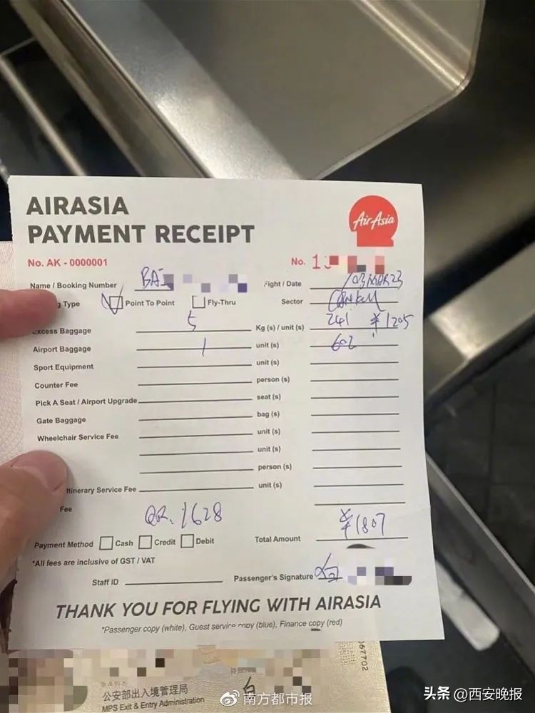 飞机上行李超重如何处理,行李超重5公斤