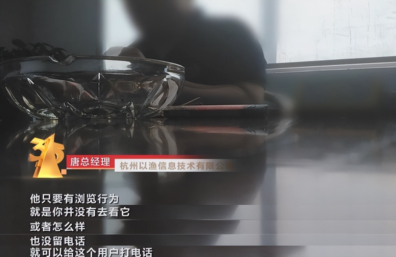 无耻的骗子是什么样的嘴脸,无耻的骗子