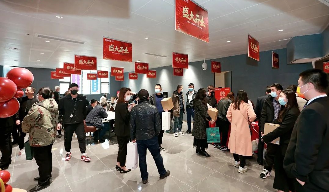 热烈祝贺武汉徐东销品茂盛大开业,热烈祝贺壹加壹生鲜超市盛大开业