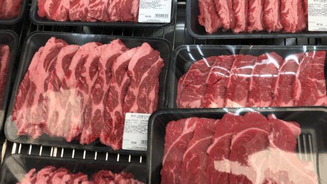 山姆会员店260年费划算吗,山姆会员260元年费的好处