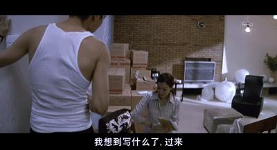 往复「无间」二十年