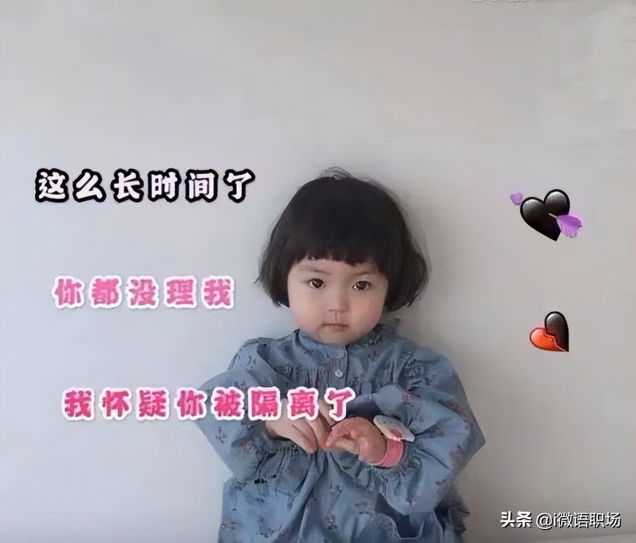 你真的不能再穷下去了：4个下班后就能赚钱的方法，提升你的收入