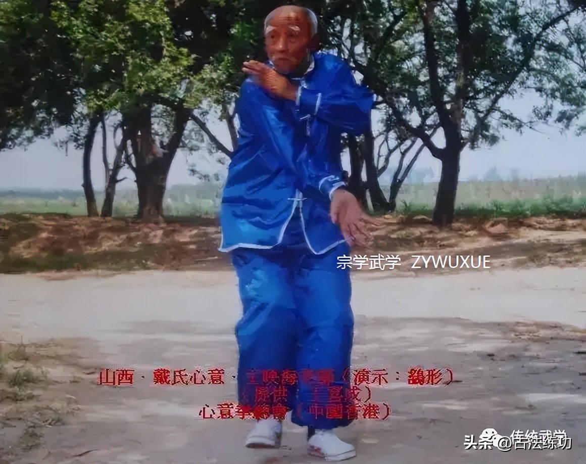 练拳不竭的动力---艾君老师谈拳集录