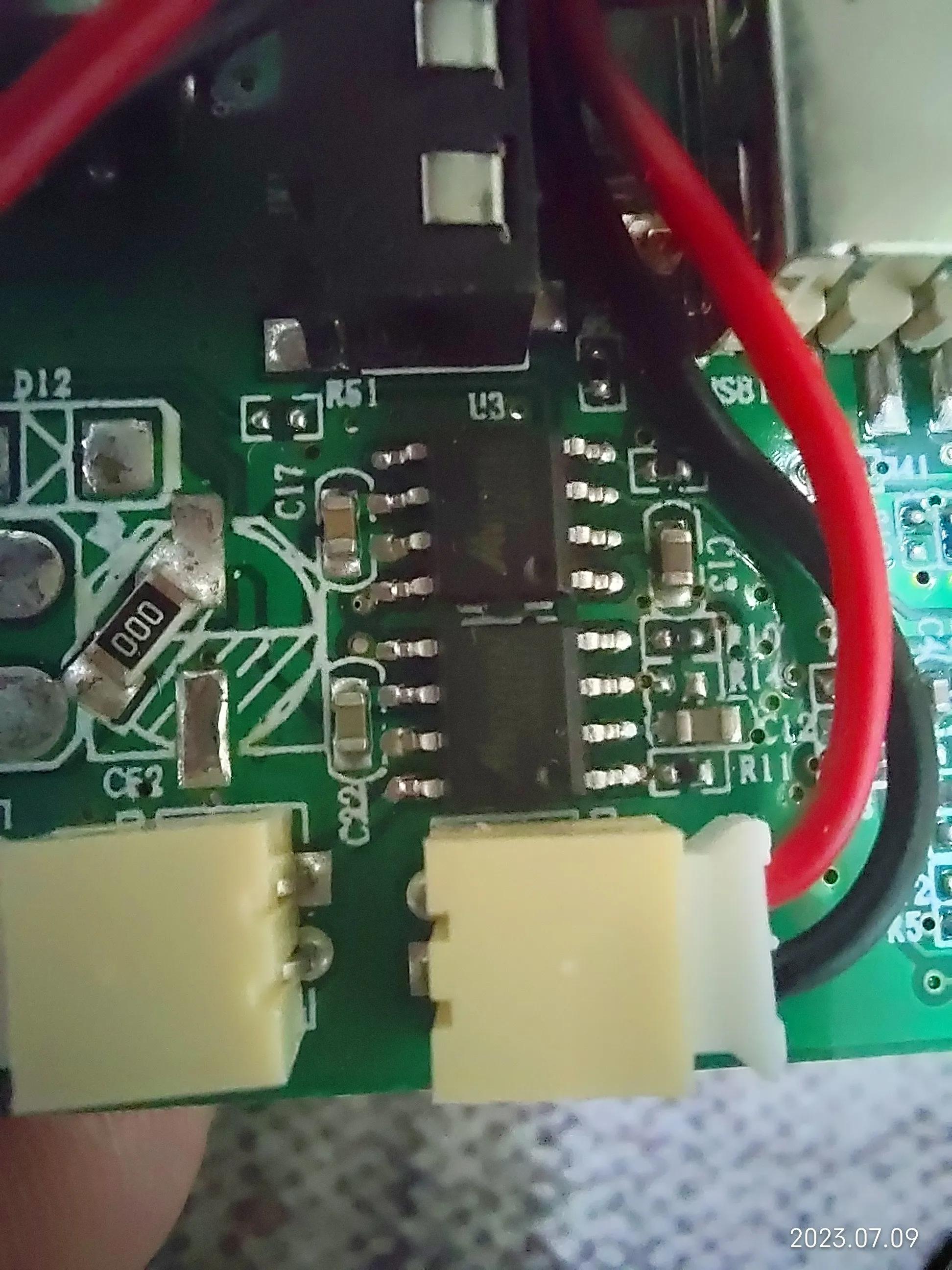 拆解各种小蓝牙音箱,时钟蓝牙音箱拆解