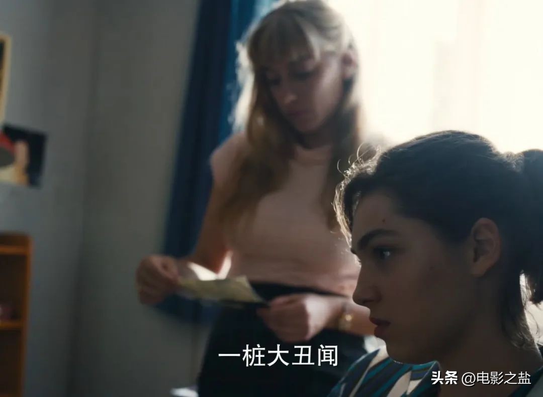 变成家庭主妇的悲哀,变成家庭主妇的后果