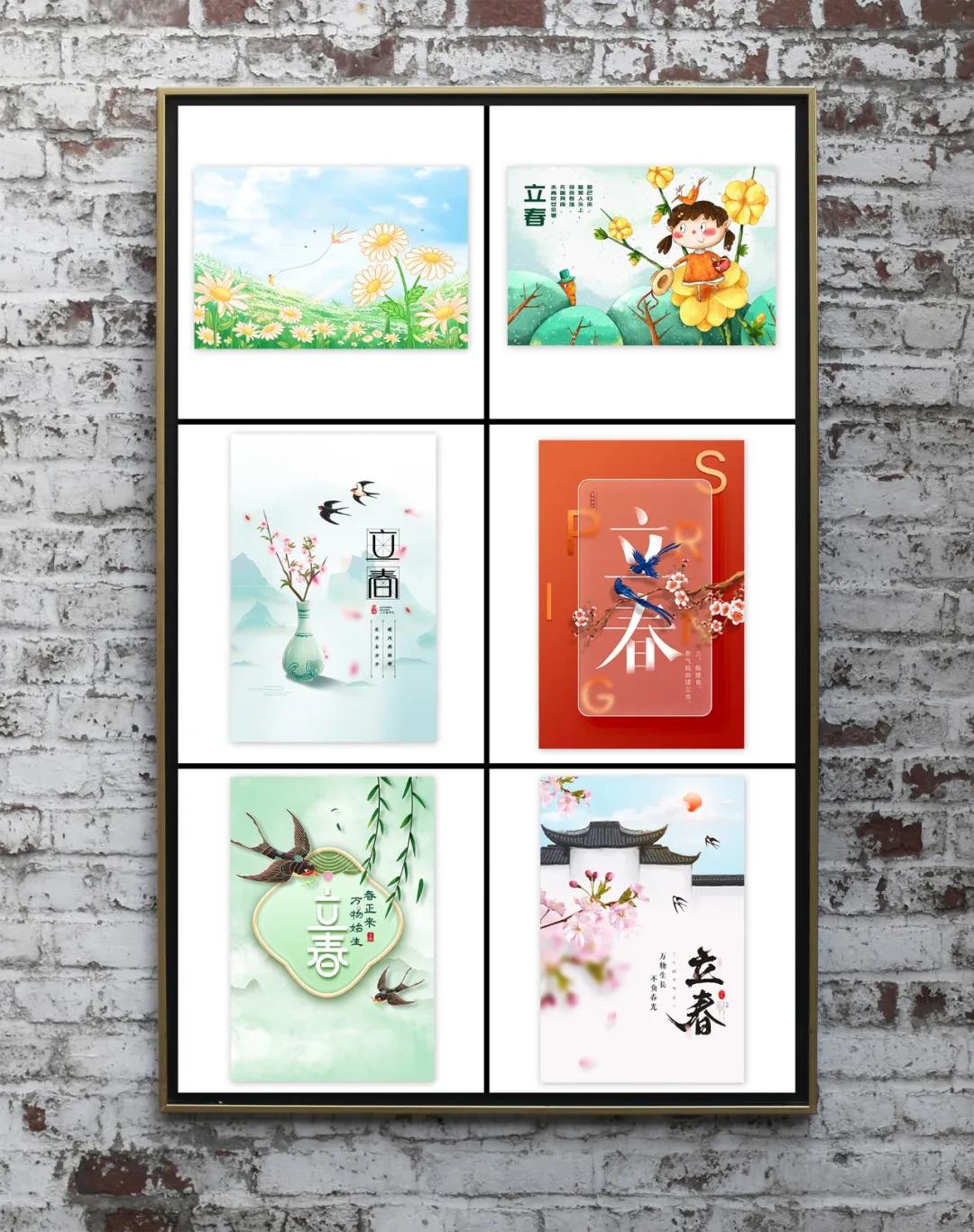 立春书签春江水暖鸭先知,春江水暖鸭先知蒌蒿满地芦芽短