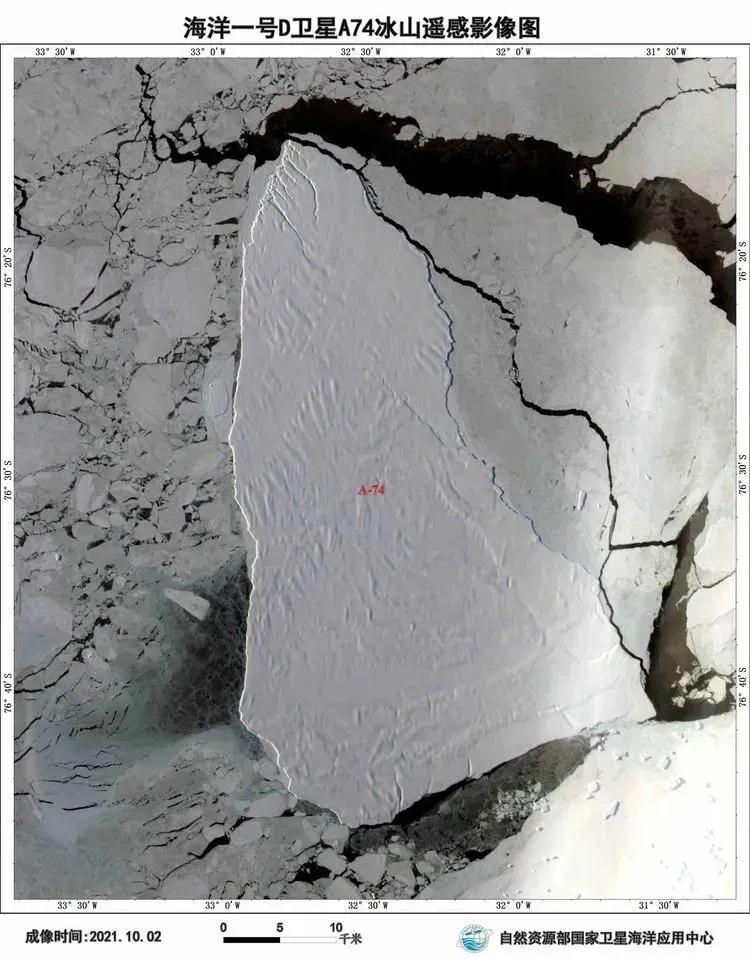 海洋一号的卫星图片,海洋一号卫星成功了吗