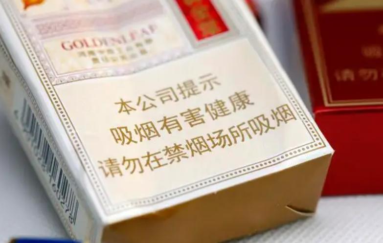 你同意取缔网贷吗,你同意禁放烟花爆竹吗