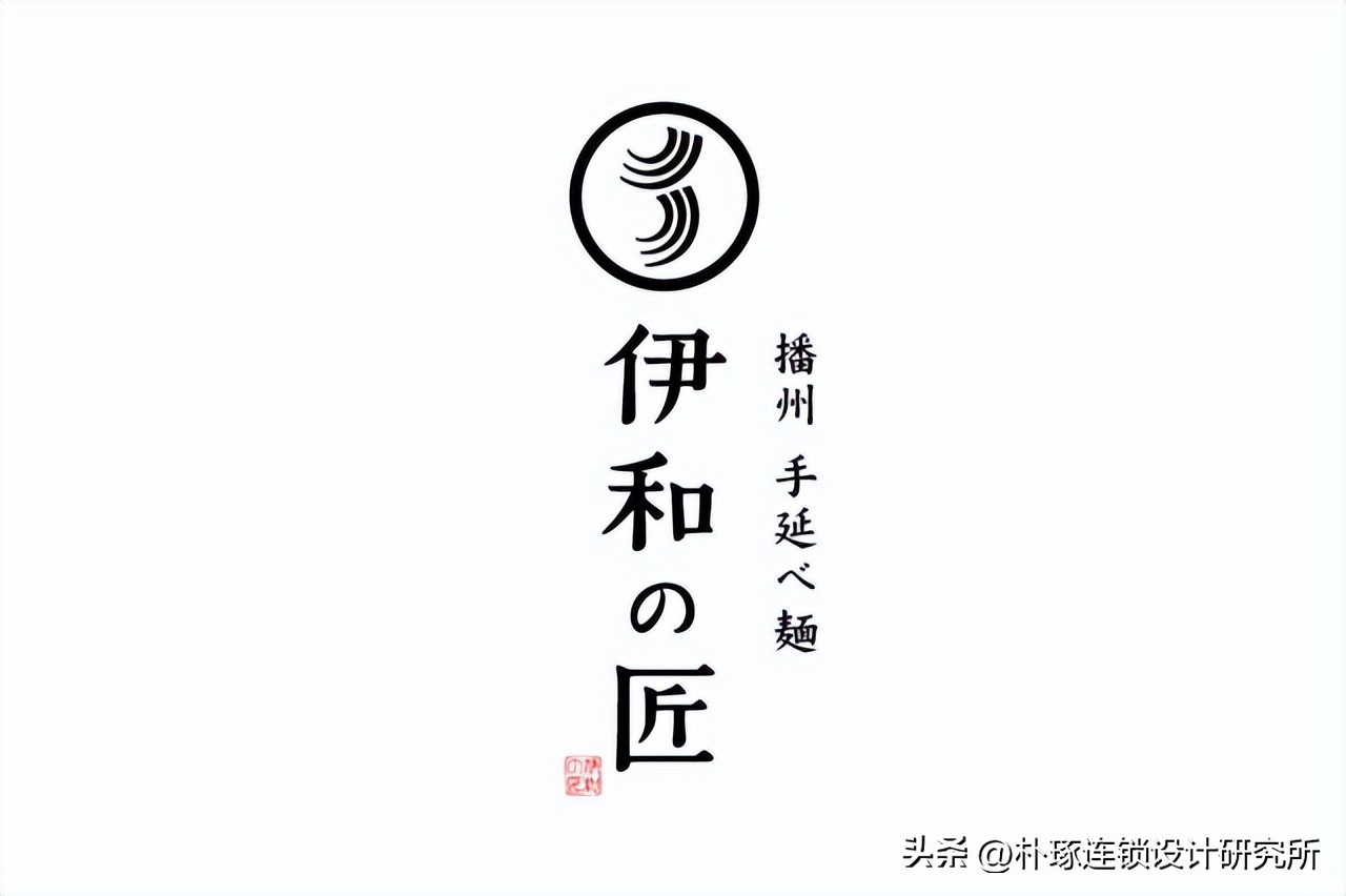 50个日式logo设计合集小而美,精选日式标志logo创意设计集锦