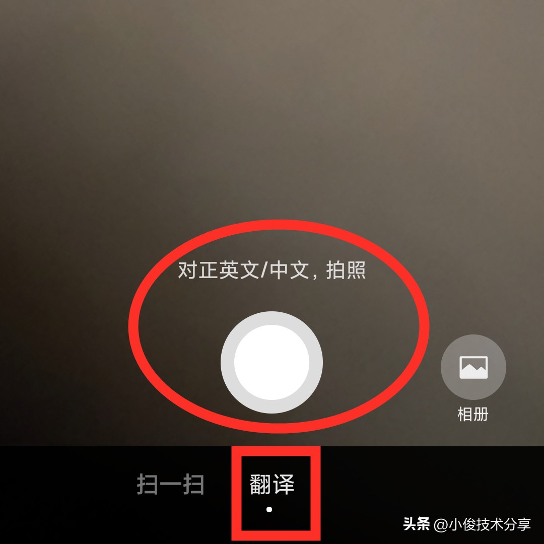 最新版的微信支付怎么使用,有人教你怎么使用微信支付