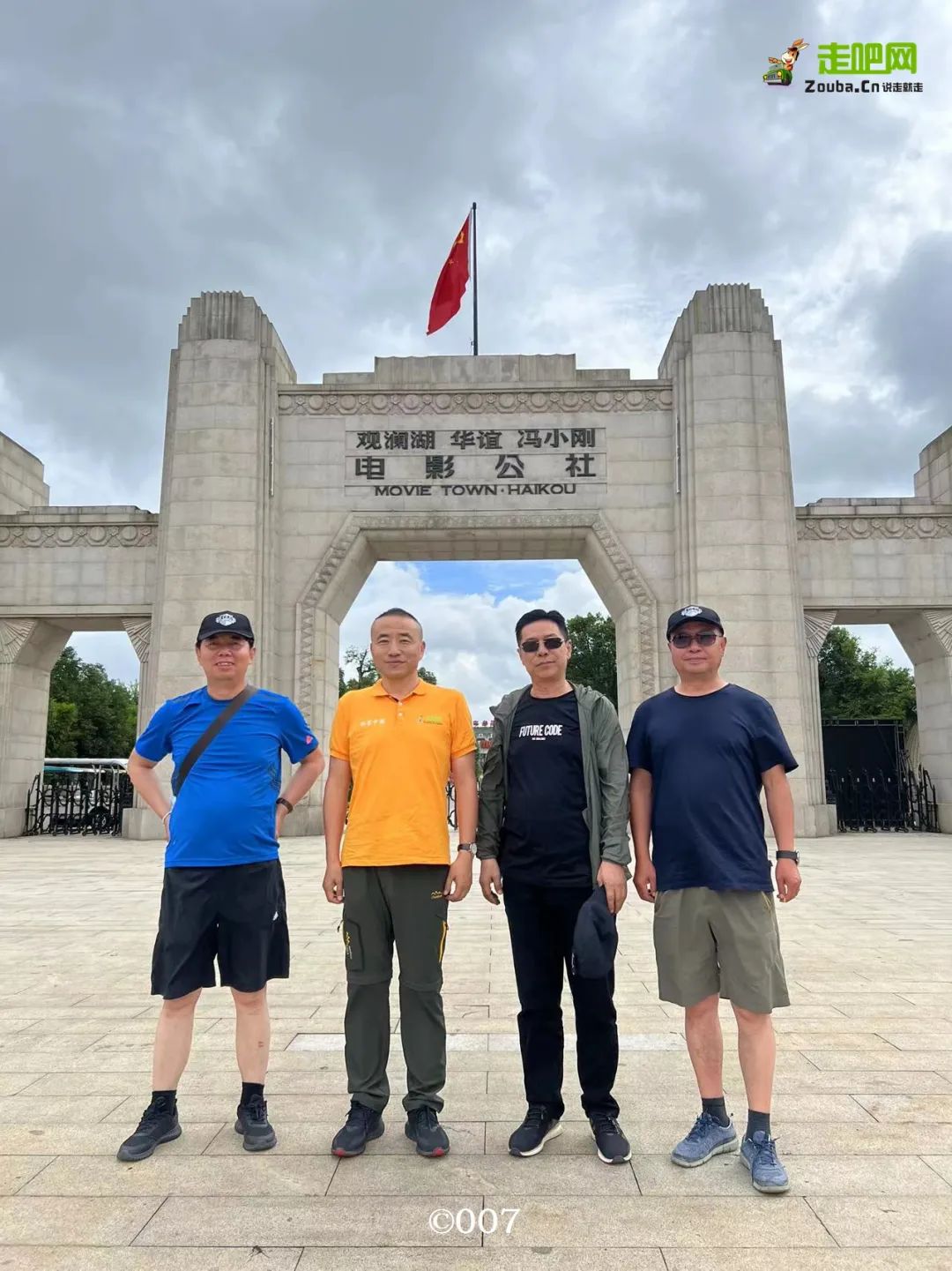 他16岁白手起家,立下十一个“亿”的目标,50岁已走过世界120国