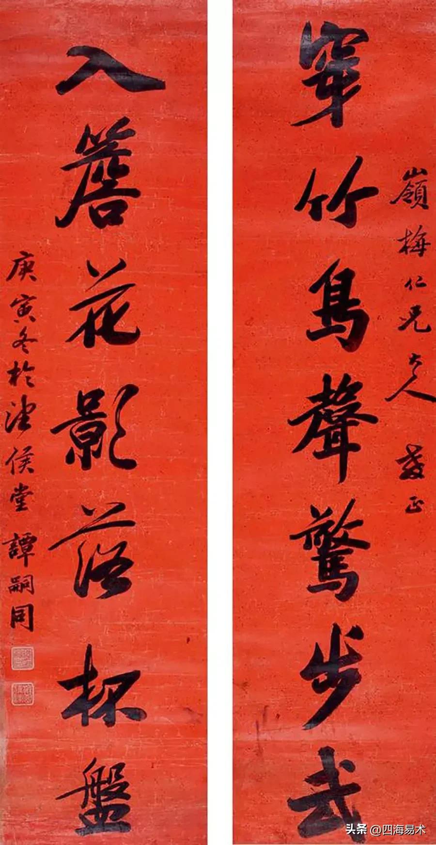 书法作品入国展30条建议,书法新人展投稿技巧与方法