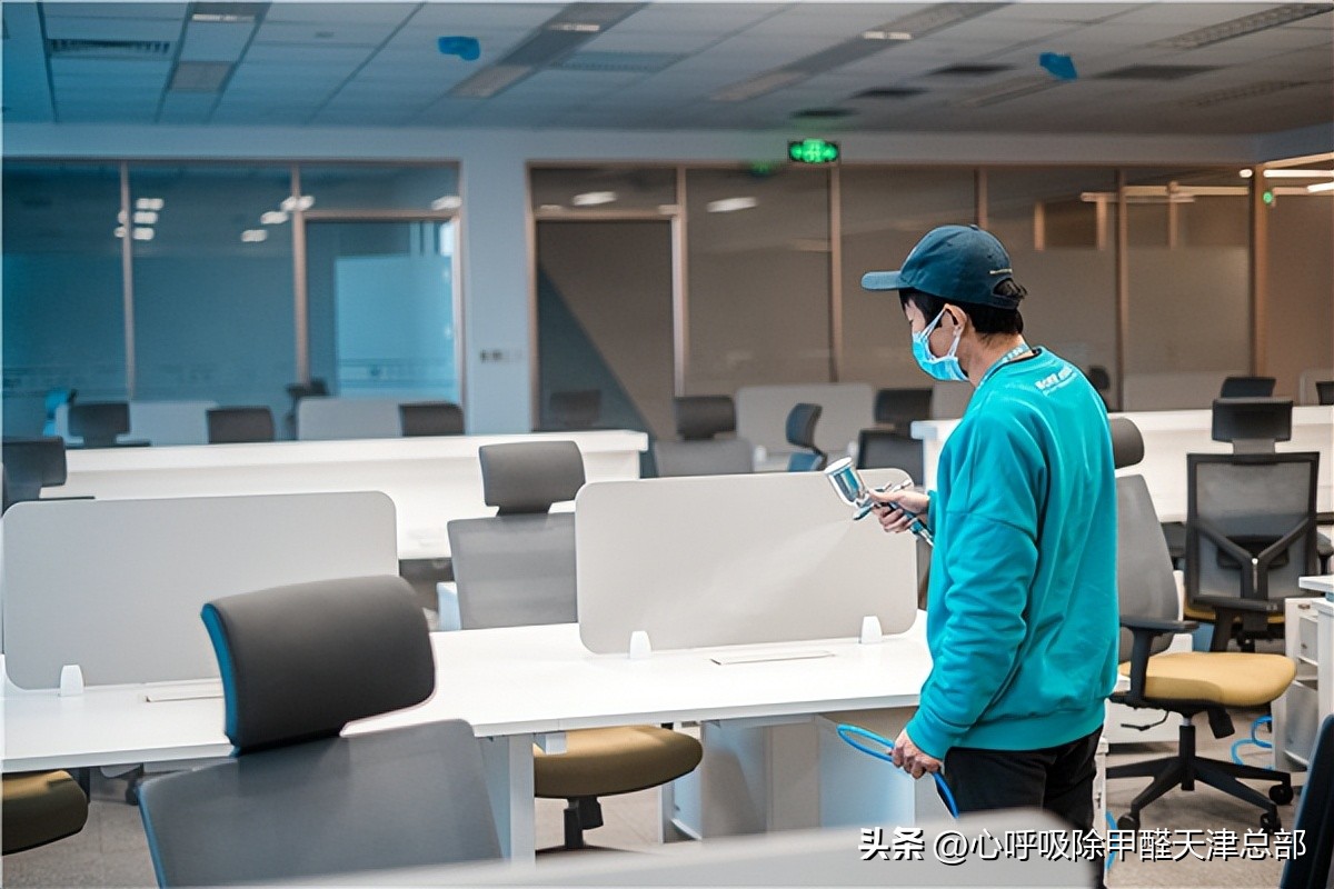 环保除甲醛加盟哪家好,室内环保除甲醛加盟厂家