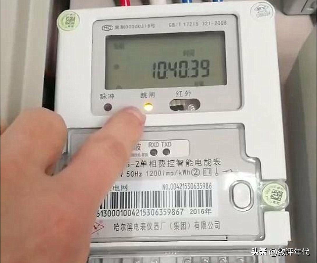 欠费停电缴费后自己怎么恢复供电,突然停电怎么才能应急开电