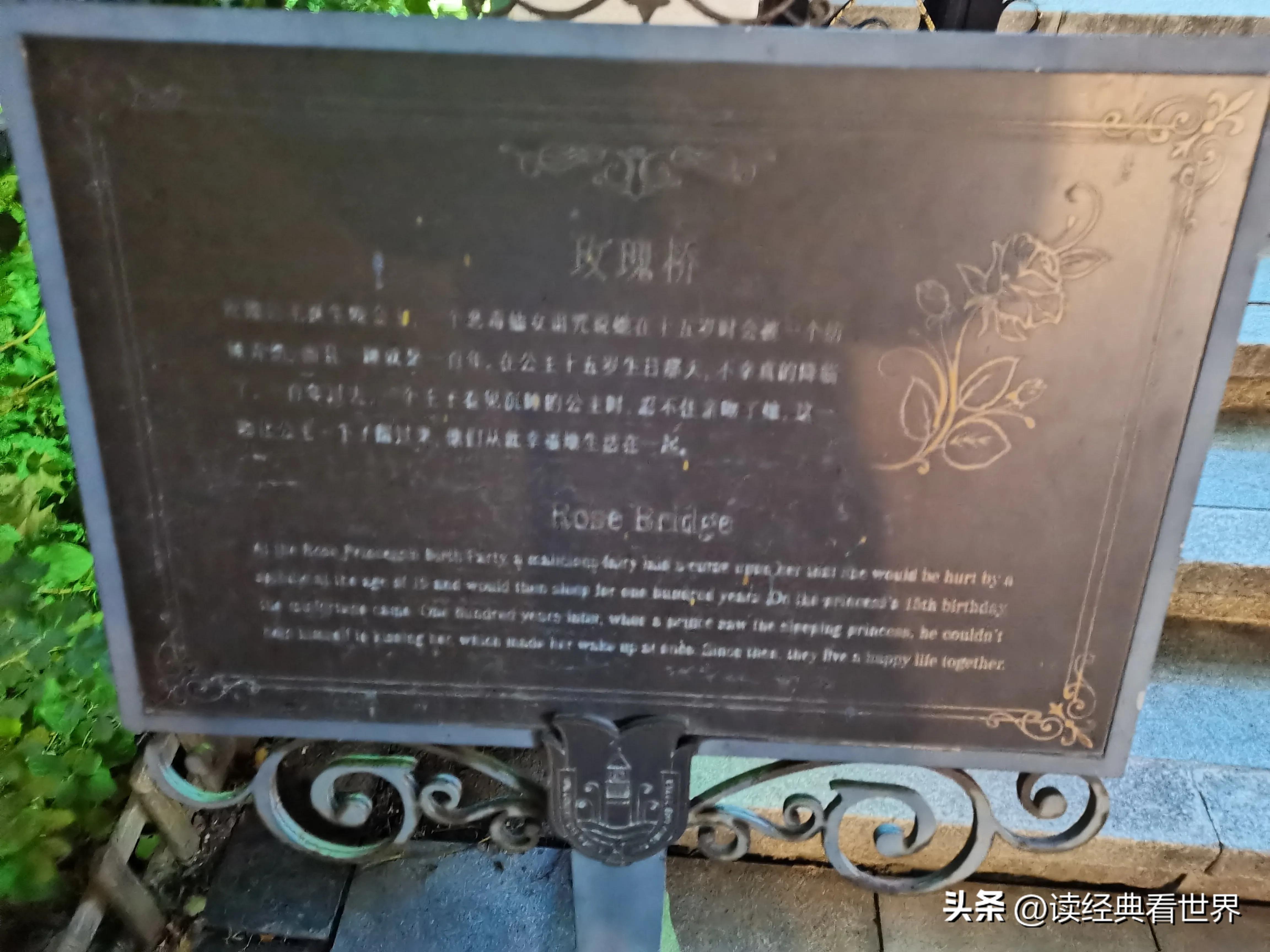 盐城的欧风花街在哪里,盐城的欧美外资企业有哪些