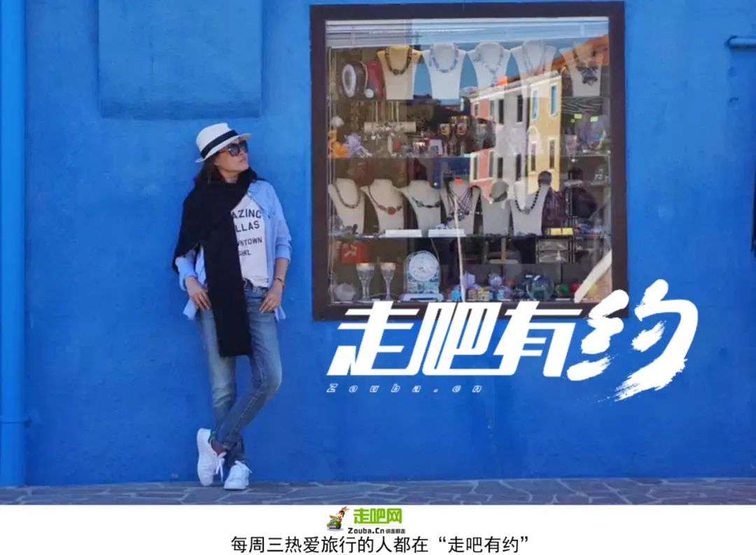 10年旅居,90后夫妻环球旅行8年走遍36个国家