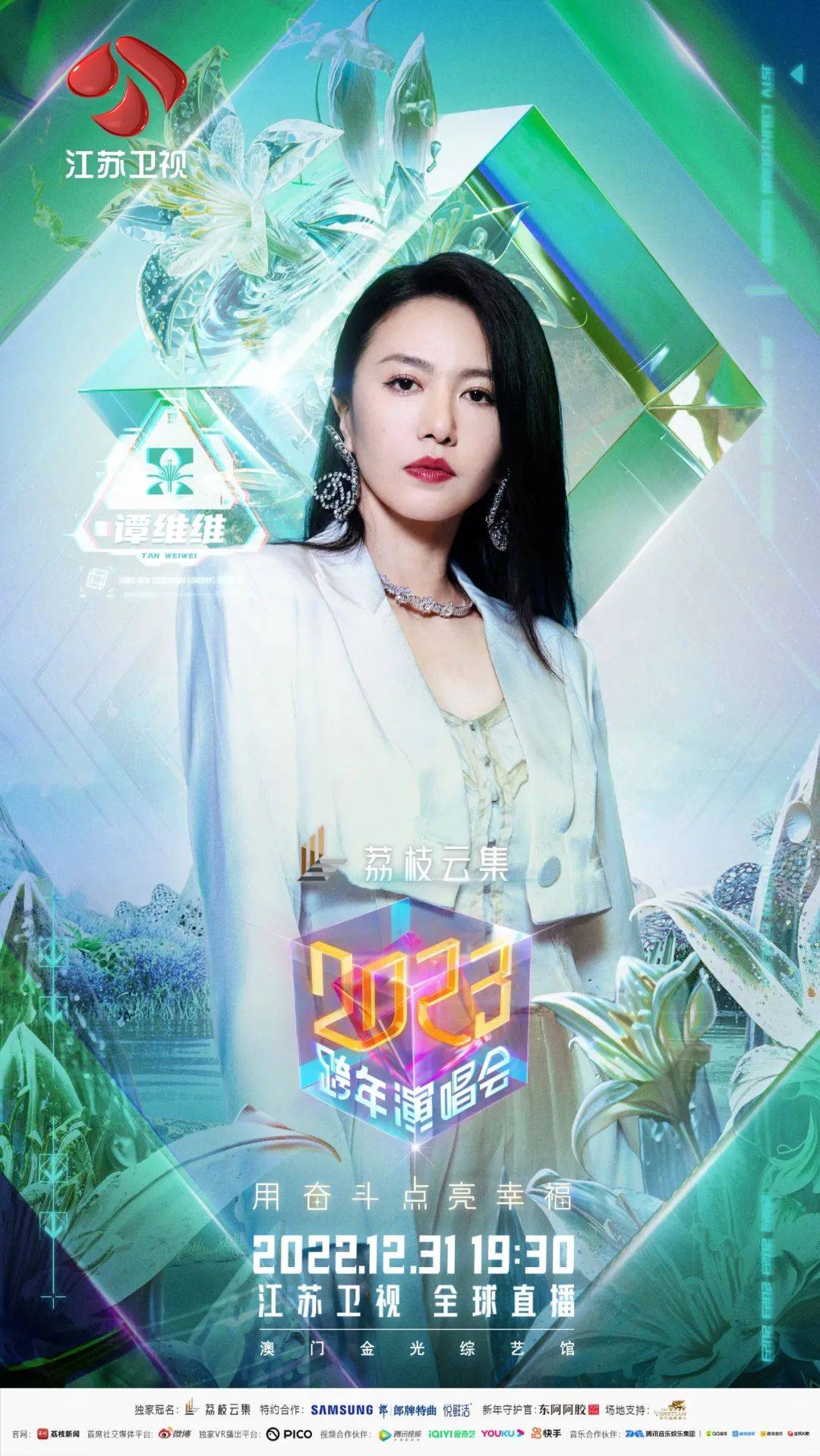 姝屾墜瀹樺寮犺繙鍐叉,寮犻潛棰栦腑鍥芥柊璇村敱瀹樺