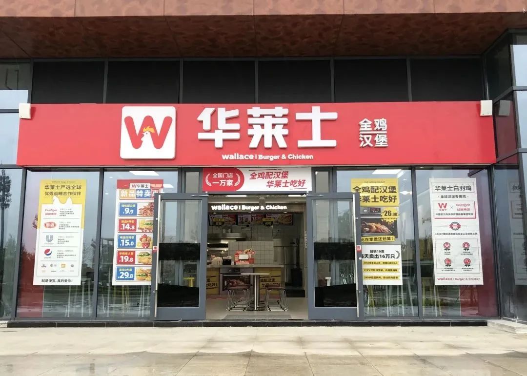 全季酒店眉山天府新区店,全季酒店成都天府国际机场