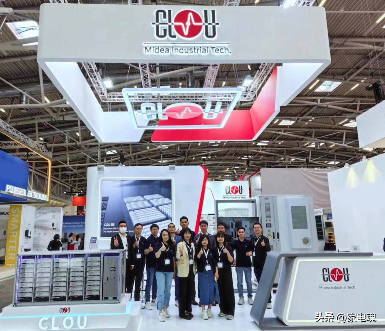 美的集团年会视频,美的集团晚会