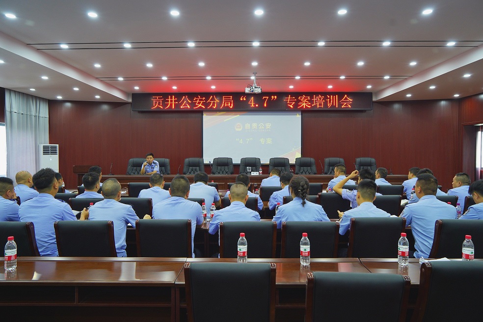 涉案金额2亿元35人落网,案被警方侦破涉案金额高达6亿元