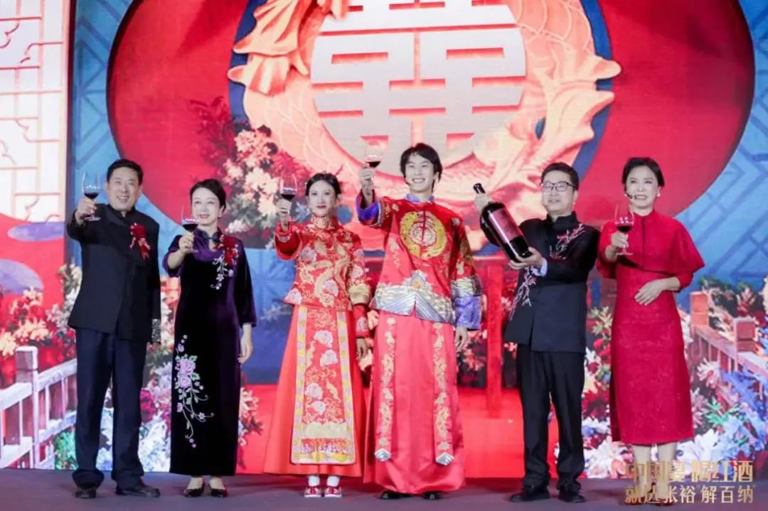 张裕多名利黄金维度,七个层面看懂格局