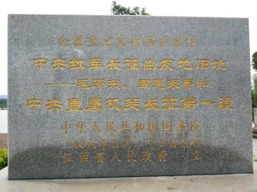 锦绣中华湖南,锦绣中华客家