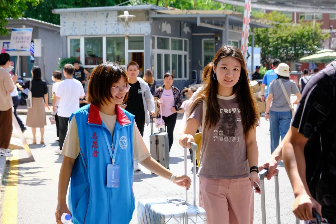 2023北京交大研究生录取,2020北京交大在职研究生