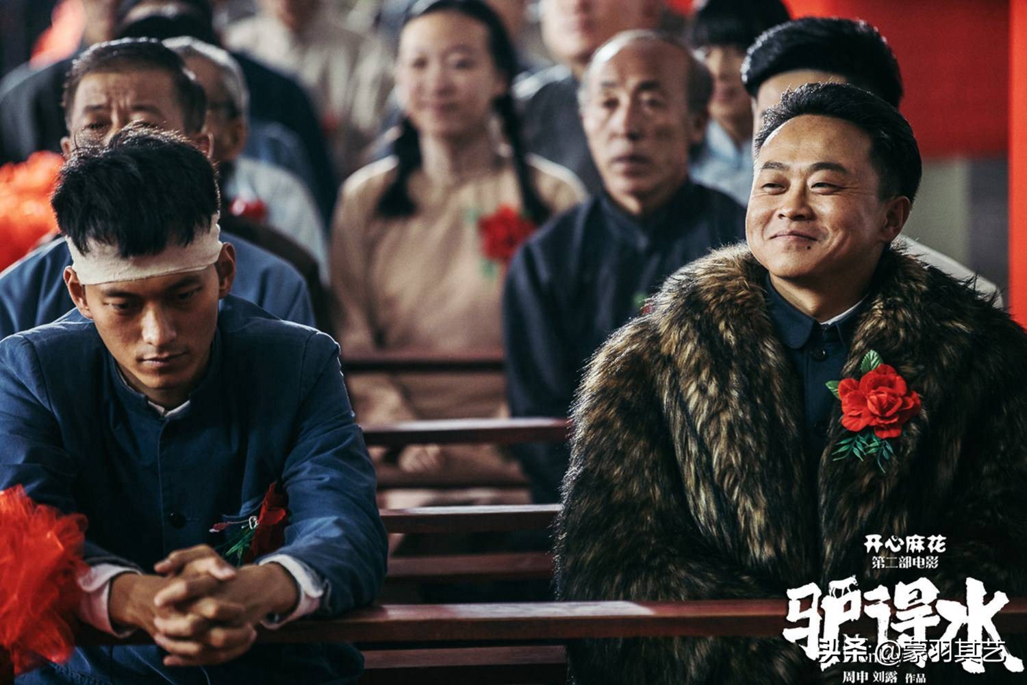 开心麻花电影里的谐音梗,开心麻花电影名谐音梗